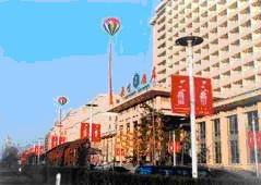 Beijing Hotel